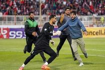 واقعاً لیاقت هواداران تراکتور قهرمانی بود