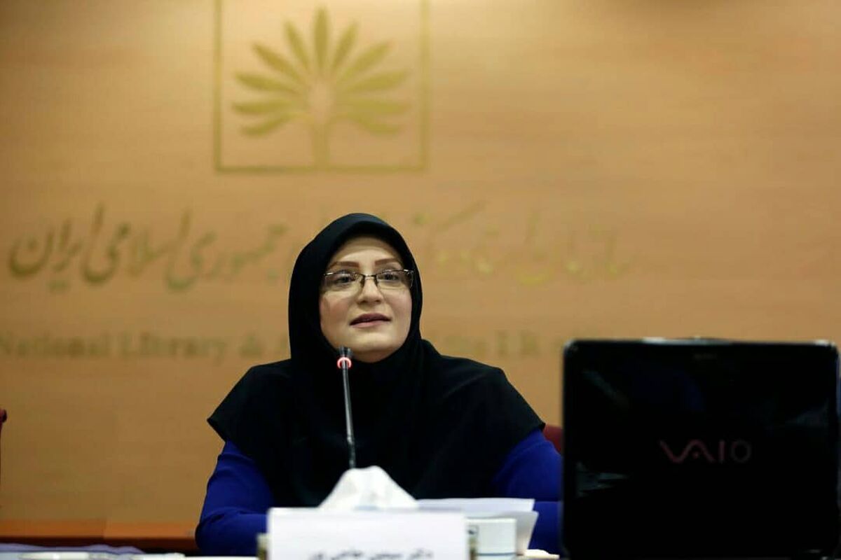 سیمین حاجی پور