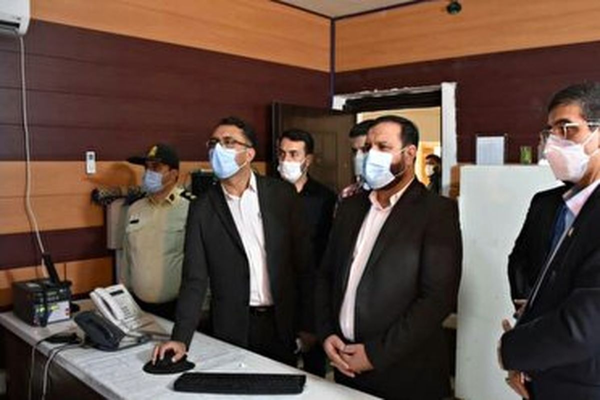 سامانه الکترونیک