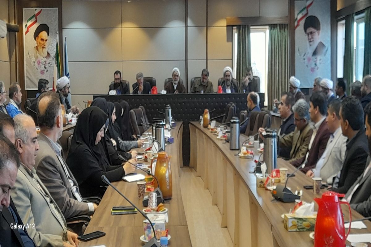 شورای اداری چالوس