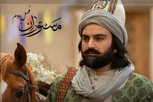 ساترا اجازه و امکان پخش «مستوران» در نمایش خانگی را فراهم کند