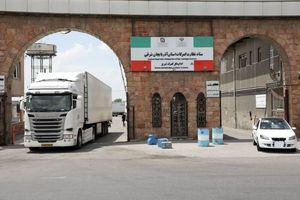 افزایش ۲۳.۵ درصدی مبادلات گمرکی آذربایجان شرقی در سال ۱۴۰۳