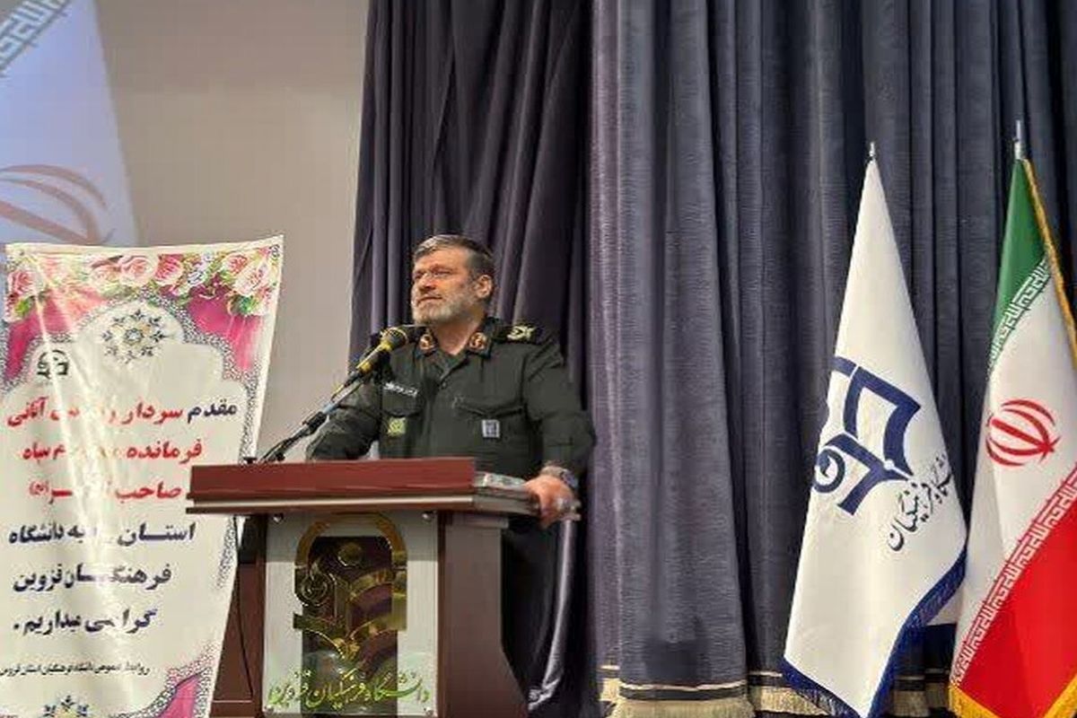 سردار اتانی فرمانده سپاه قزوین