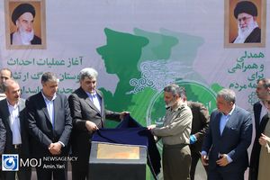 آغاز عملیات احداث بوستان ارتش