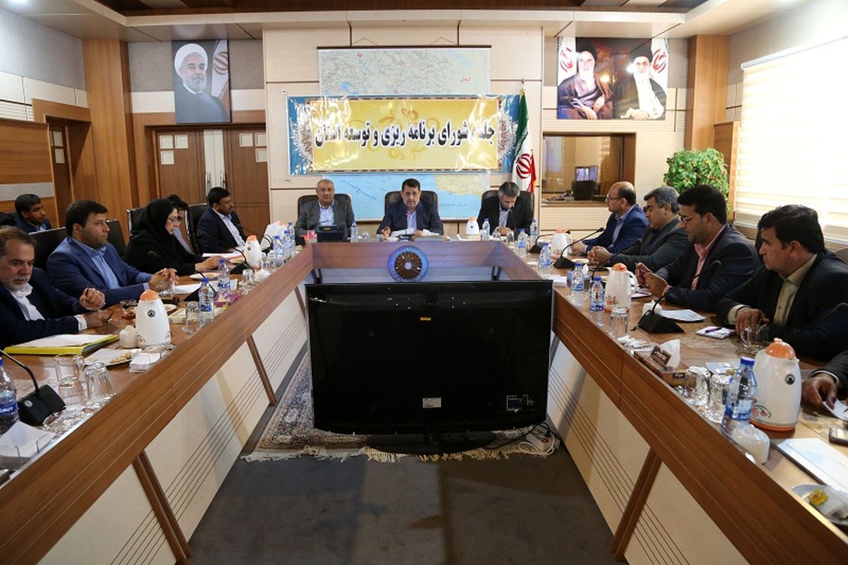 شورای تامین