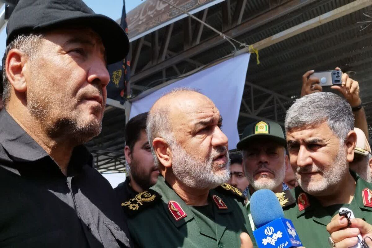 سلامی