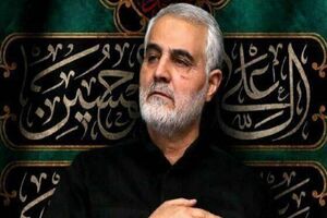 انتشار برای نخستین‌بار/ روضه جانسوز حاج‌قاسم برای عاشورای امام حسین (ع) + فیلم