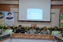 ۱۱۰ کیلومتر از مرزهای جنوب شرق مسدود شد