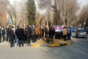 تظلم خواهی بازنشستگان مخابرات اصفهان با تجمع اعتراضی !