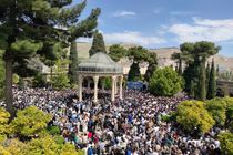 استان فارس در هفته ی که گذشت 