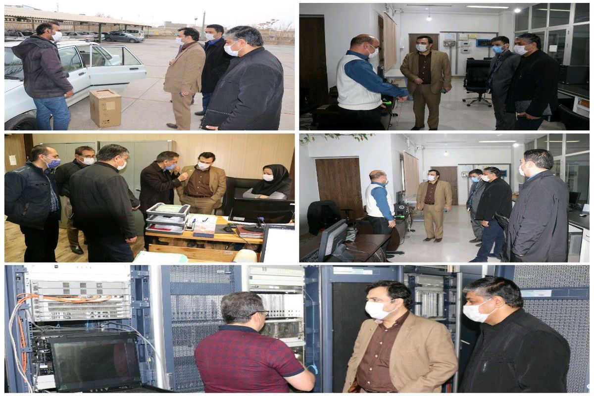 مخابرات منطقه اصفهان