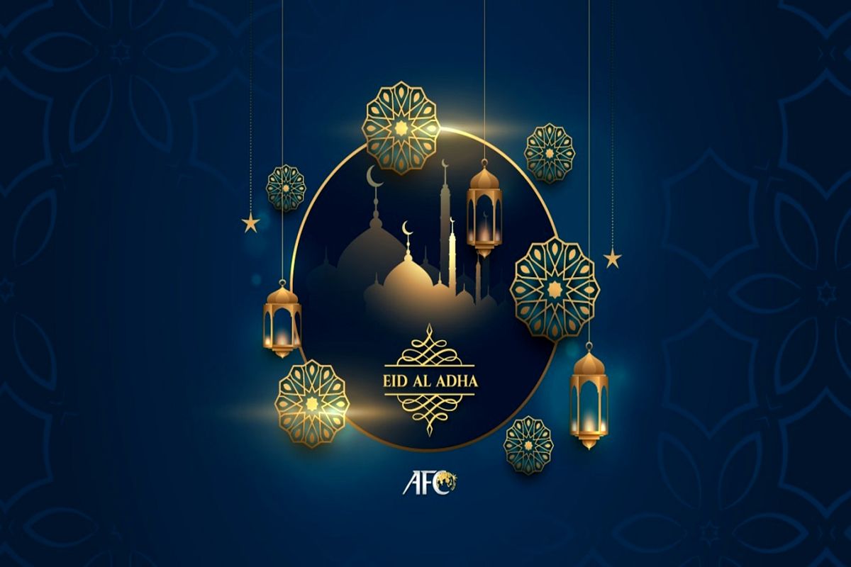 کنفدراسیون فوتبال آسیا