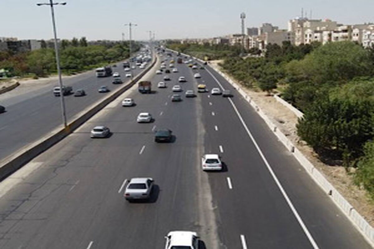 راهداری