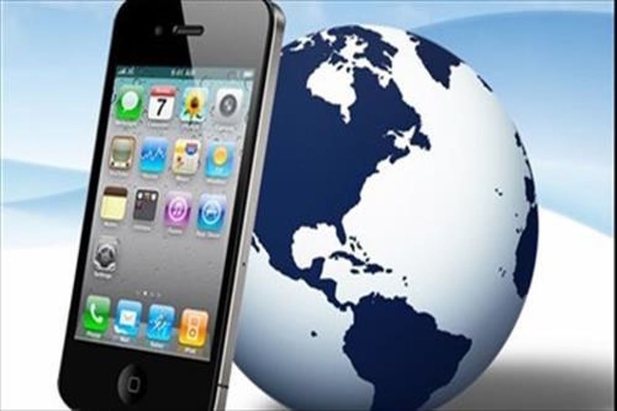 اینترنت موبایل