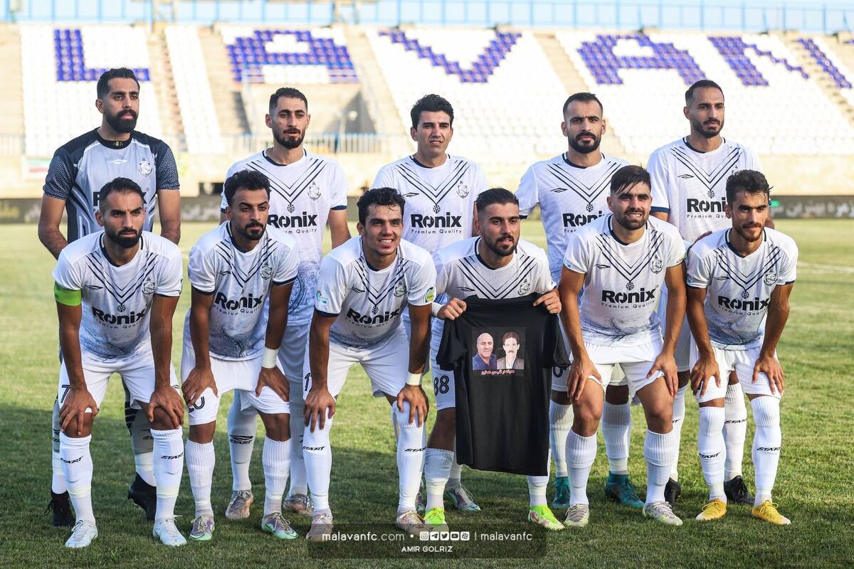 ملوان انزلی