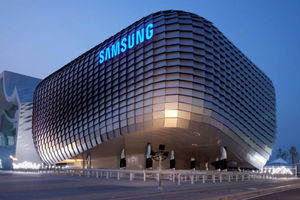 سامسونگ در حال تولید محصولات کره‌ای با تکنولوژی روز کره در ایران است