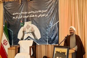 دشمنی غرب و صهیونیسم، با هویت ایرانی ـ اسلامی است