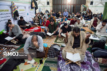 ثبت‌نام ۹۶ هزار نفر برای اعتکاف رجبیه در مسجد گوهرشاد  مشهد 