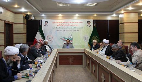 نشست هماندیشی یومالله ۹ دی در شورای هماهنگی تبلیغات اسلامی گیلان برگزار شد