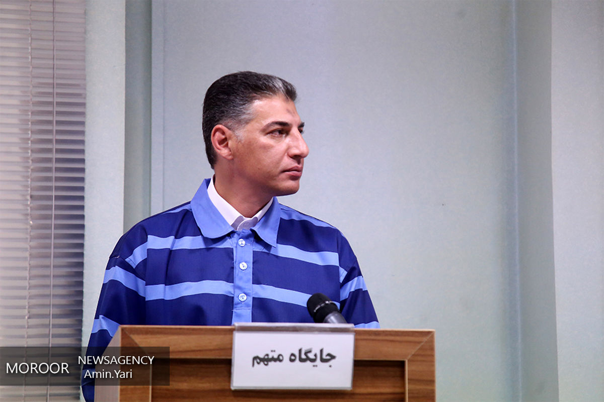 سومین جلسه رسیدگی به اتهامات علیرضا زیبا حالت منفرد