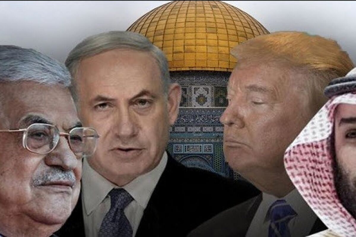 معامله قرن چیست