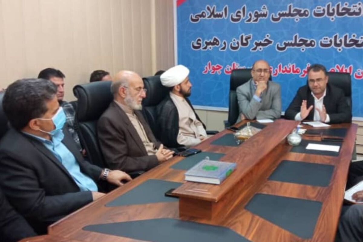 یعقوبی