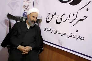 وقتی عامل هرج و مرج اقتصادی دولت است، جریان فتنه اقتصادی با گرانی ها شکل می گیرد