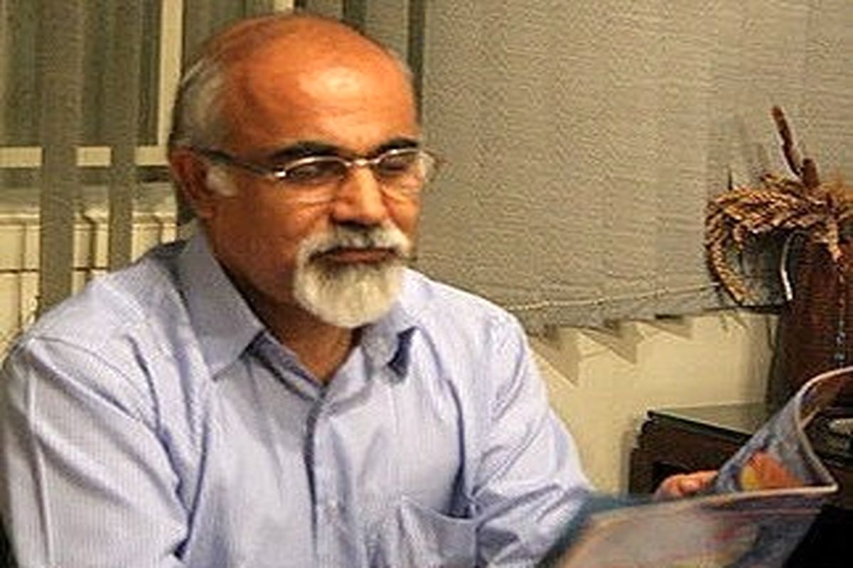 یوسفی