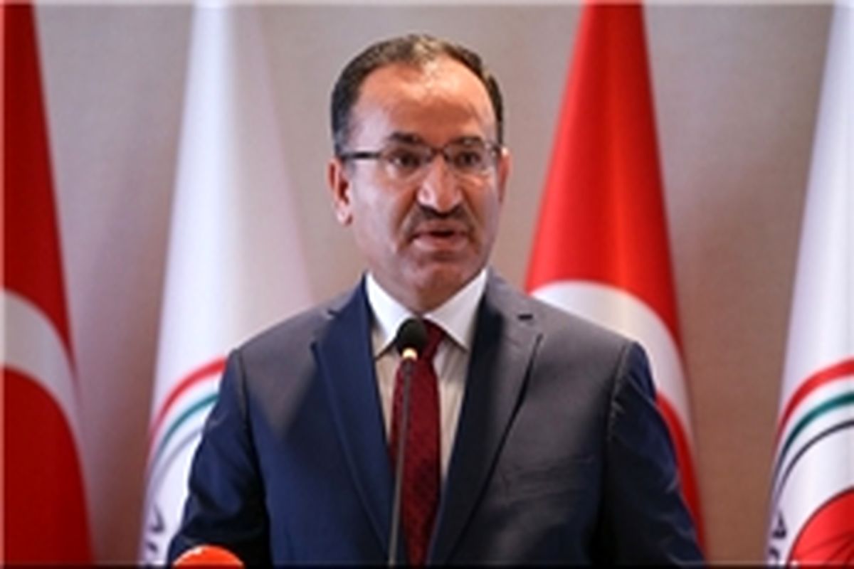 باقر بوزداغ