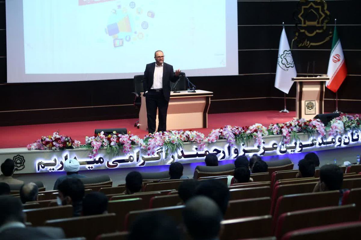 ابوالقاسم عربیون