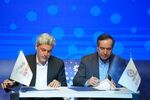 تفاهم‌نامه وزارت ارشاد و پارک فناوری پردیس به تجاری‌سازی کسب و کارهای حوزه فرهنگ کمک می‌کند