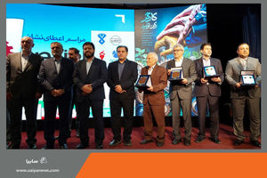 اعطای نشان درجه یک اقتصاد مقاومتی به شرکت‌های فنرسازی زر و ایندامین سایپا
