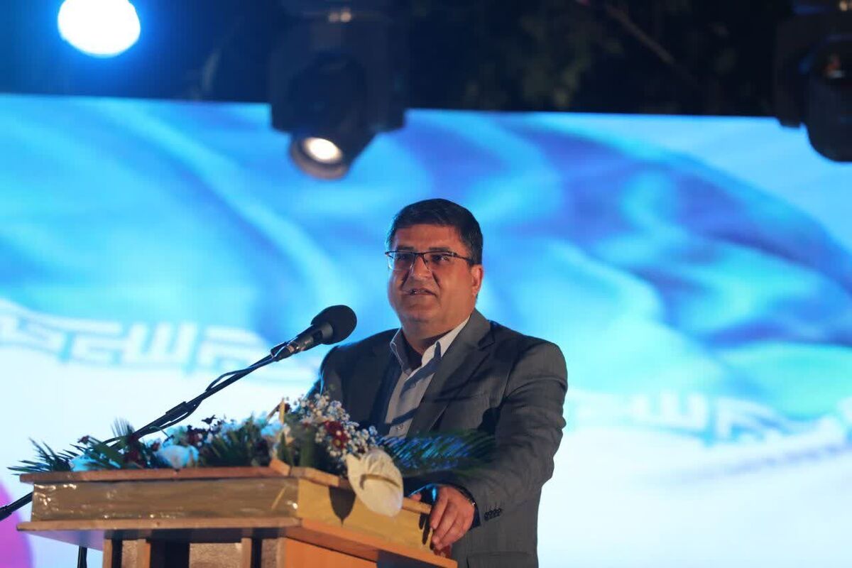 مردانی