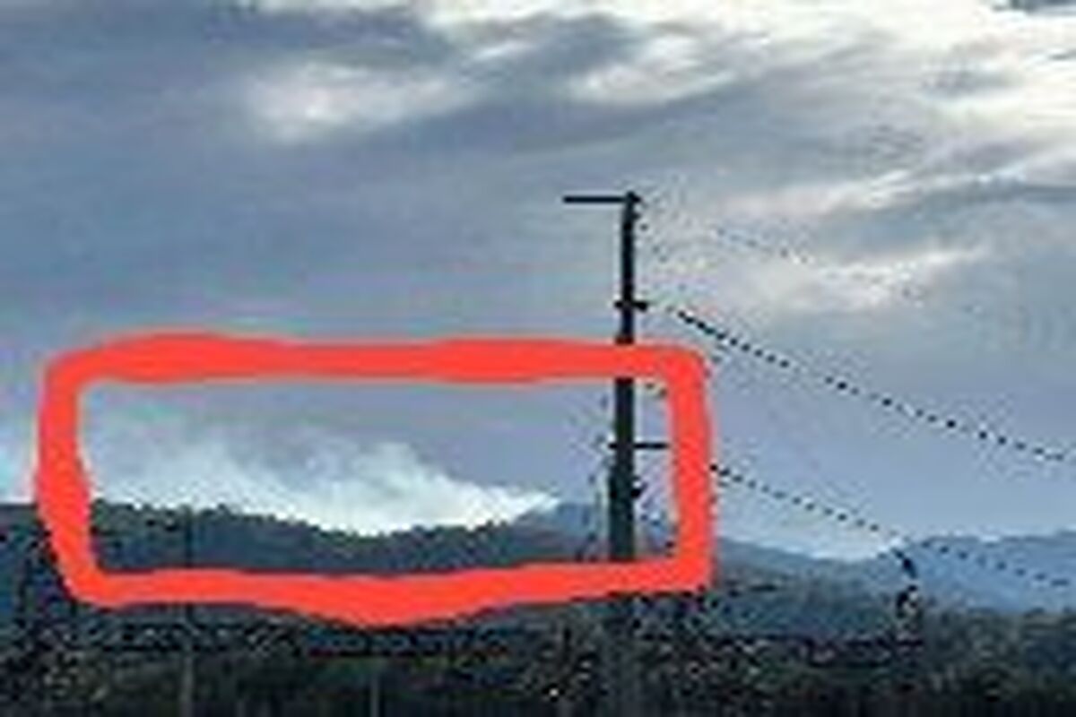 آتش سوزی در کجور