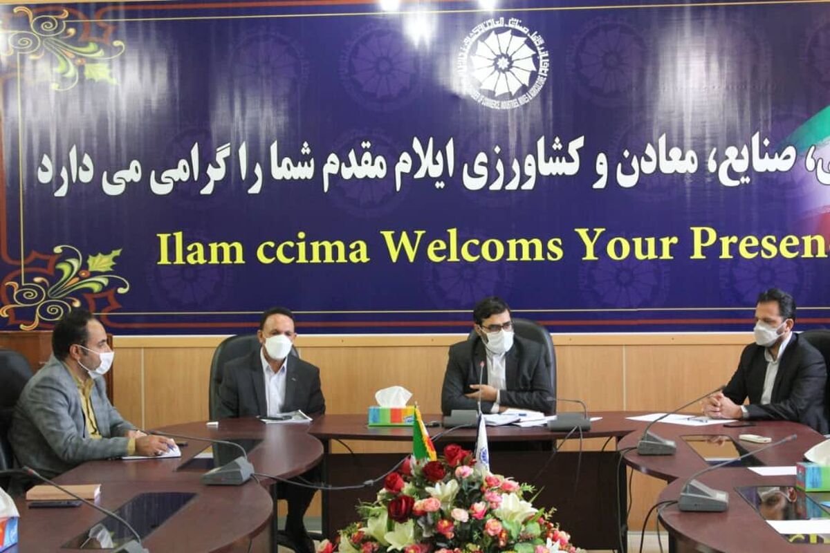 اصلانی