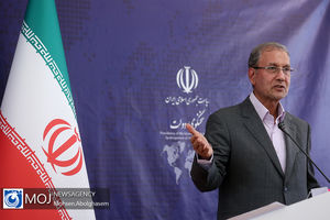 نشست خبری سخنگوی دولت - ۲۸ مرداد ۱۳۹۸