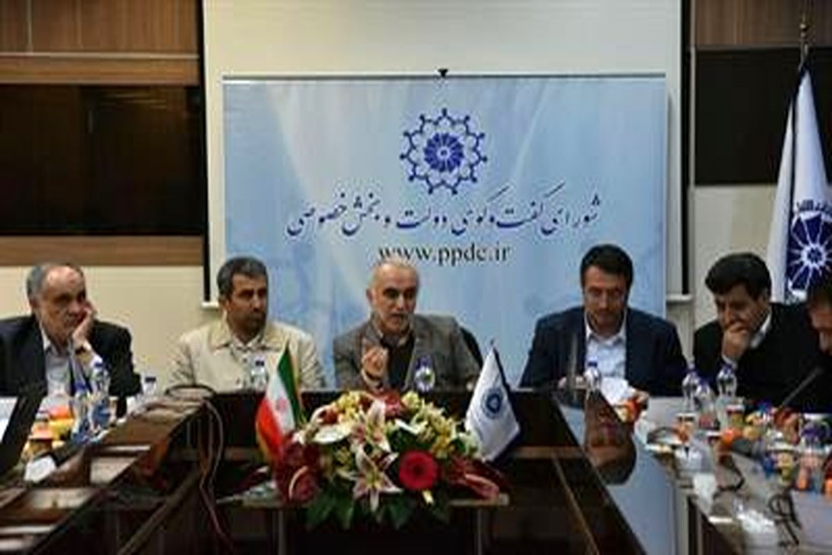 وزیر اقتصاد