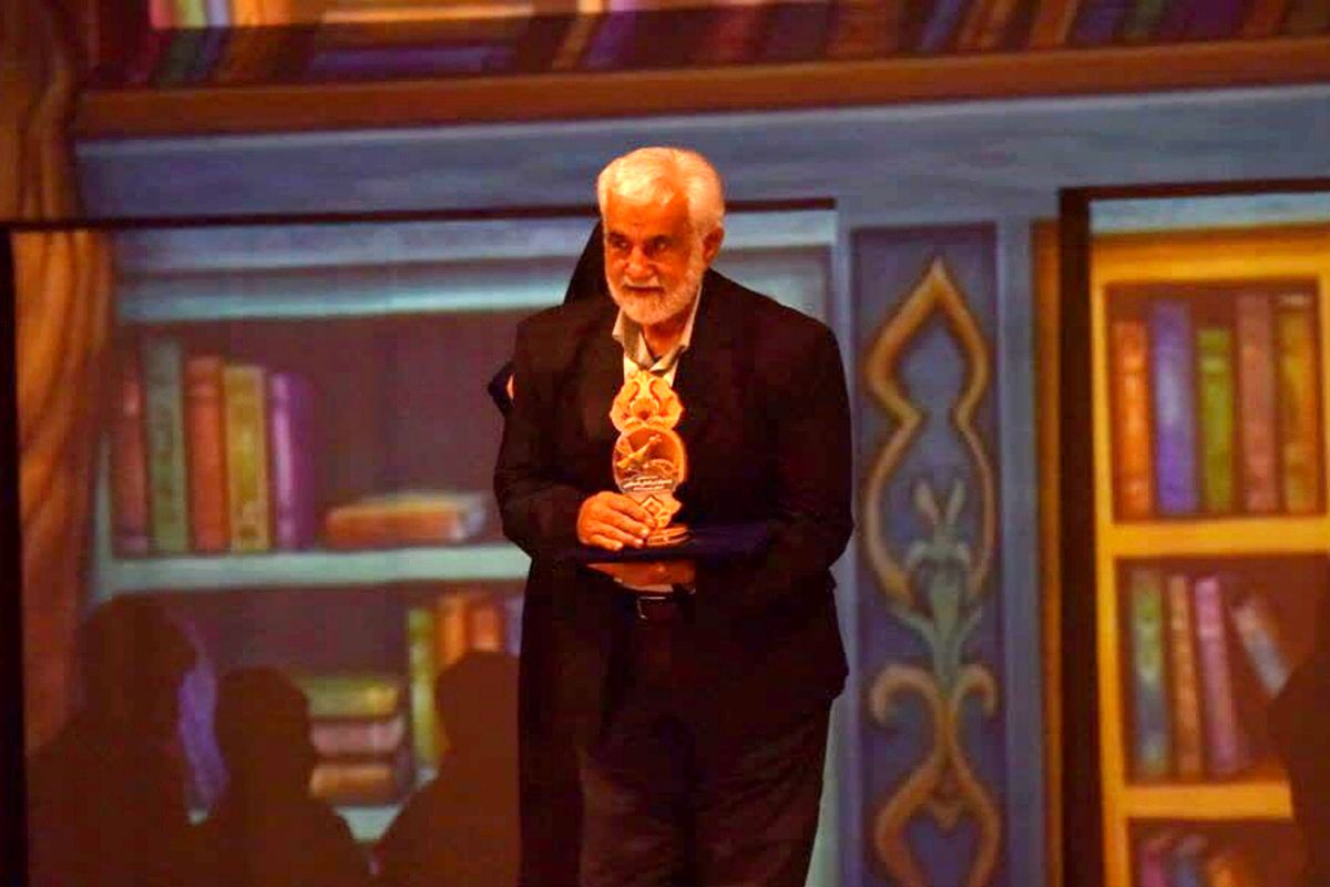 کانون پرورش فکری فارس 