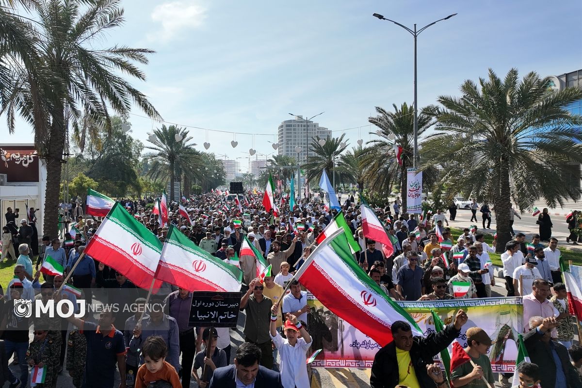 راهپیمایی 22بهمن 1404