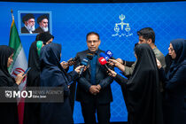 نشست خبری سخنگوی قوه قضاییه