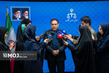 نشست خبری سخنگوی قوه قضاییه