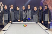 رنکینگ کشوری پاکت بیلیارد بانوان با یاد شهدای میناب برگزار شد