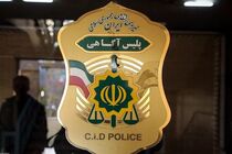سرهنگ علی آژنگ رئیس پلیس آگاهی استان ایلام شد