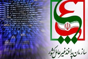 انتصاب پیامک به قرارگاه پدافند سایبری کشور تکذیب شد