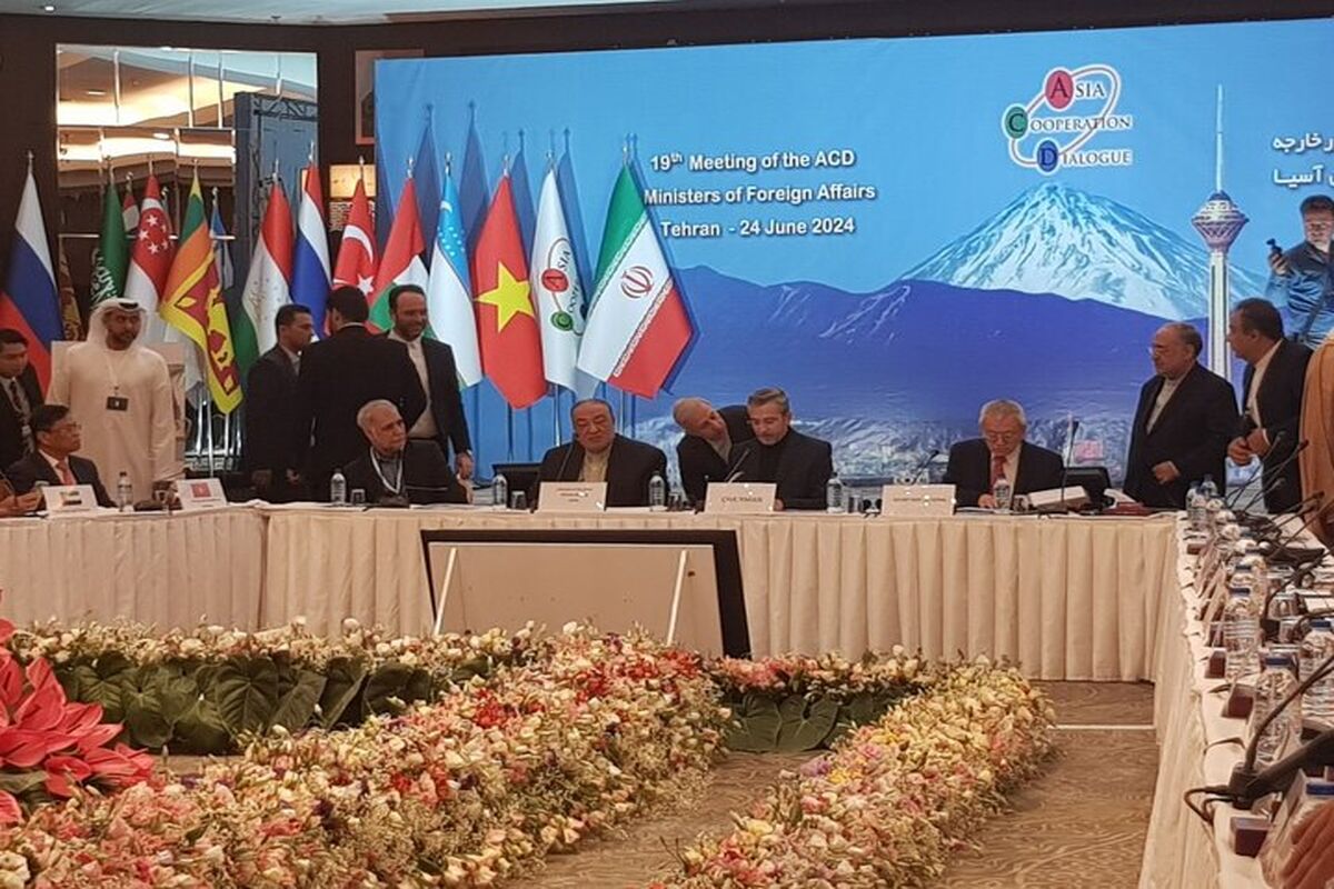 نشست گفتگوی اسیایی