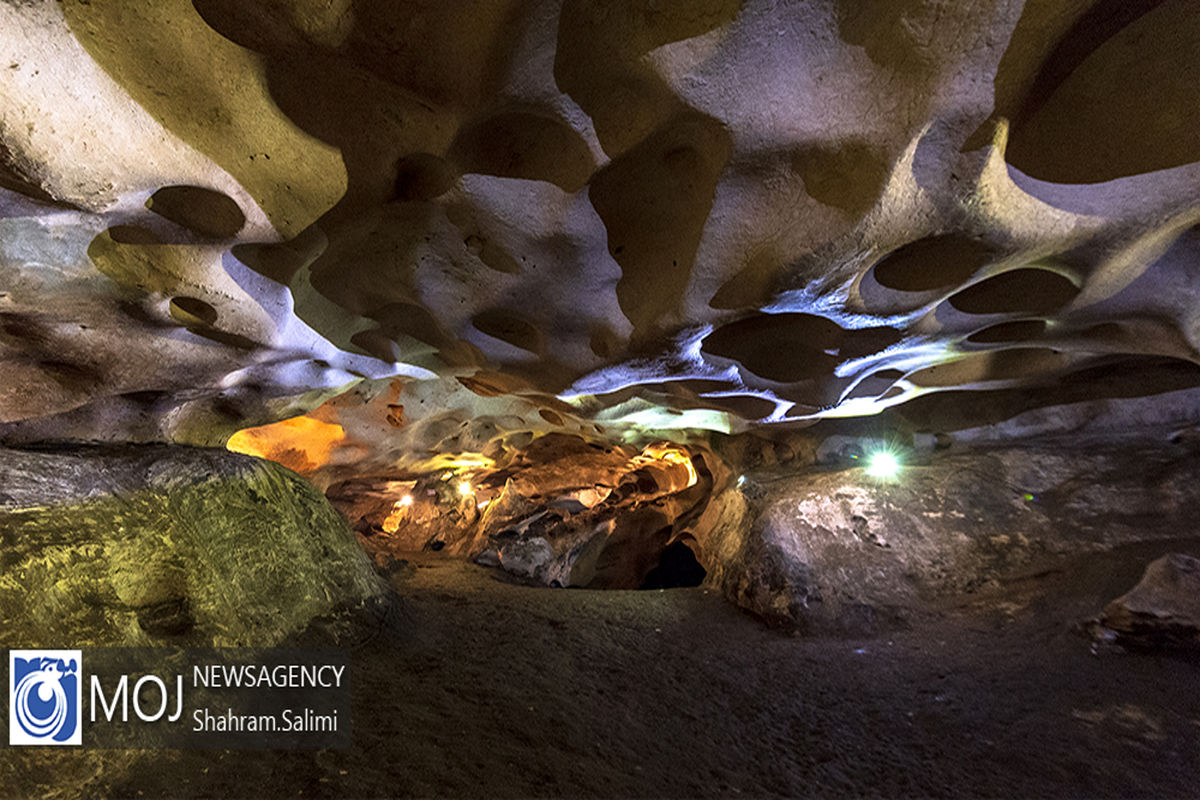 غار کرفتو در استان کردستان