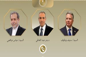 وزیر خارجه مصر با عراقچی و ویتکاف رایزنی کرد