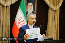 افزایش حقوق، نیازمند صدورِ احکامِ جدید است