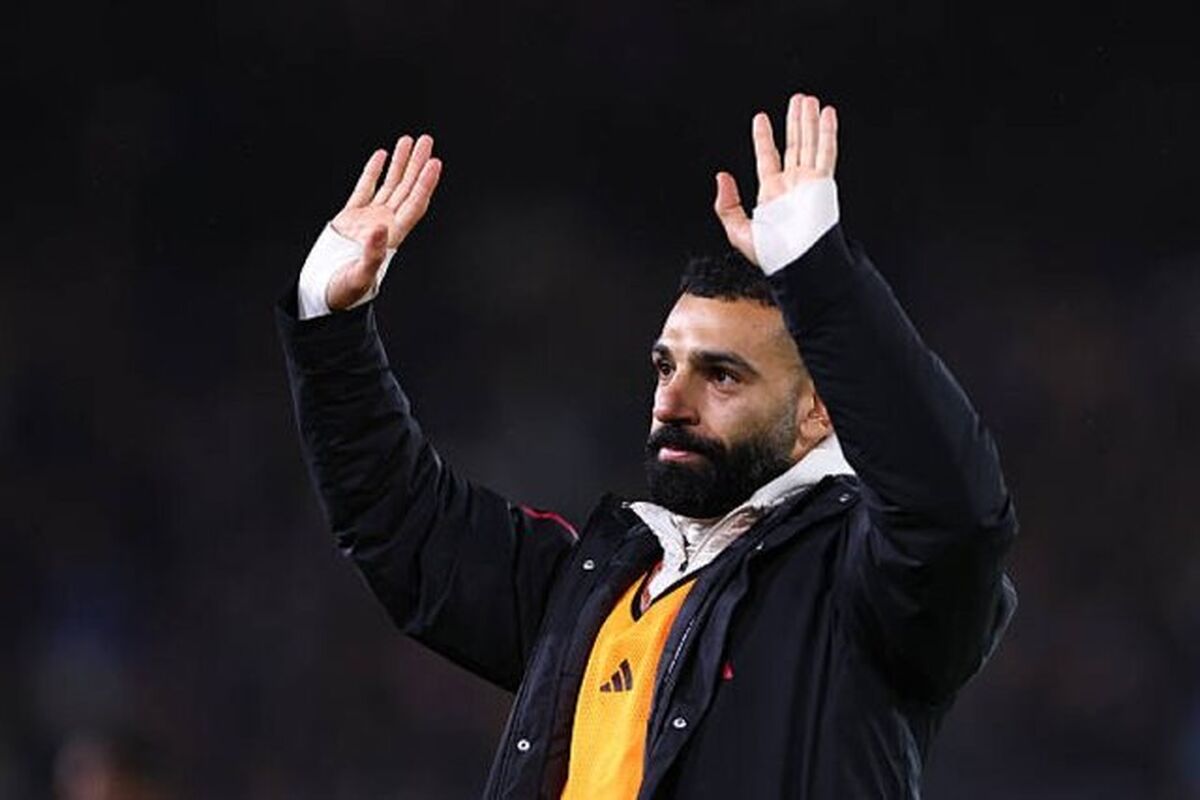 محمد صلاح