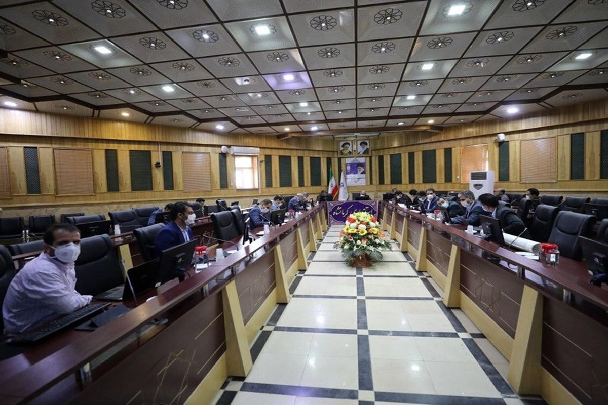 نشست استانداری کرمانشاه